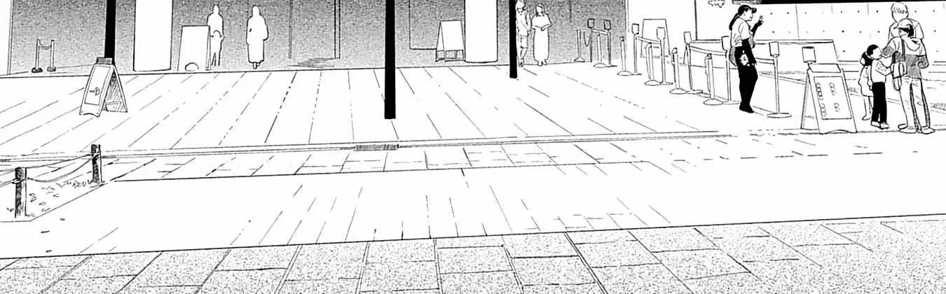 Read Yoru no Kyoudai chapter 3 image 14 on Lezhin