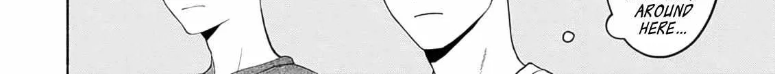Read Yoru no Kyoudai chapter 3 image 16 on Lezhin