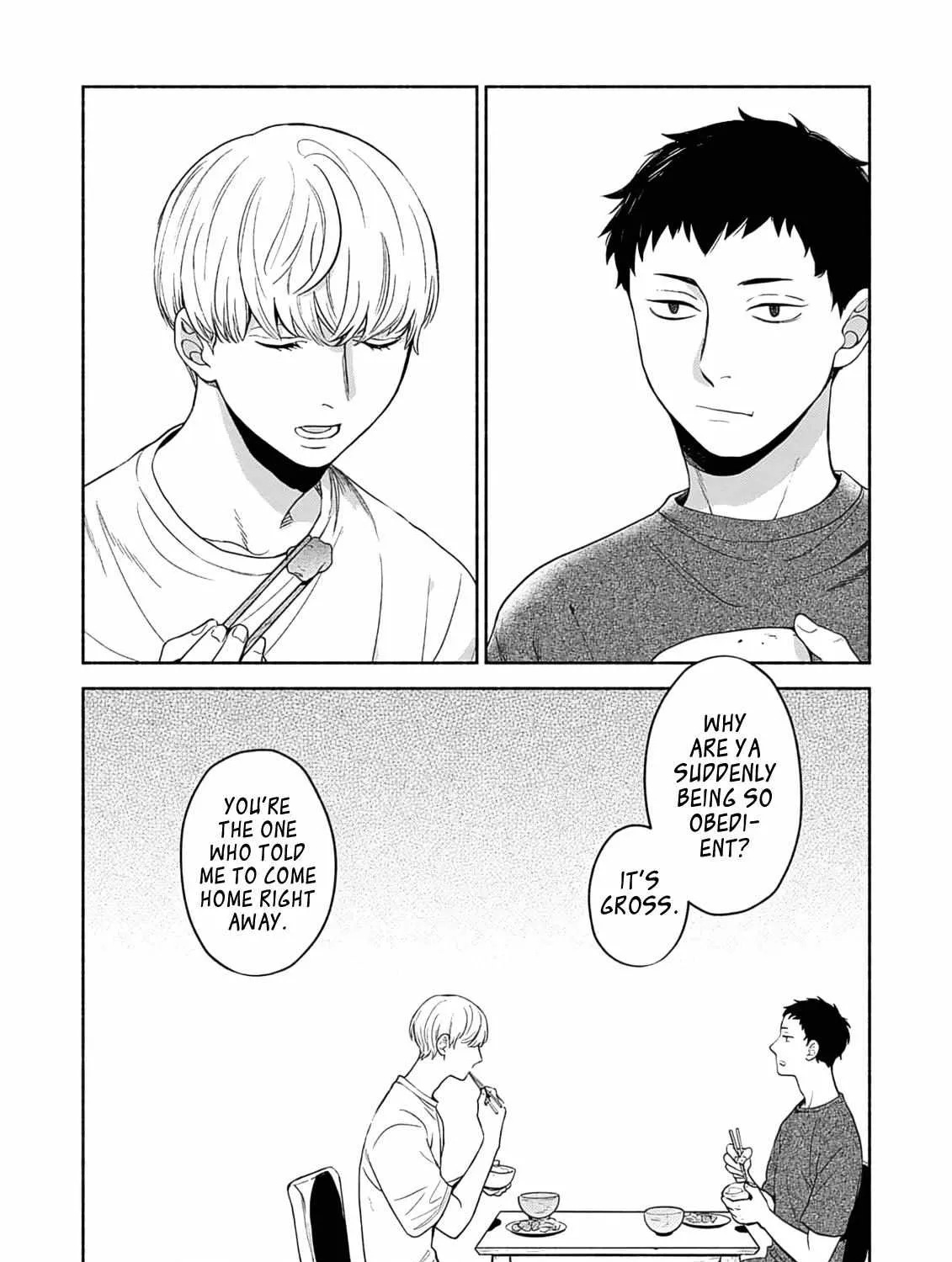 Read Yoru no Kyoudai chapter 3 image 3 on Lezhin