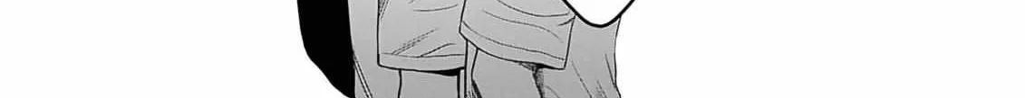 Read Yoru no Kyoudai chapter 3 image 32 on Lezhin