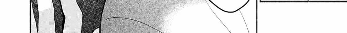 Read Yoru no Kyoudai chapter 3 image 44 on Lezhin