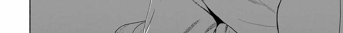 Read Yoru no Kyoudai chapter 3 image 8 on Lezhin