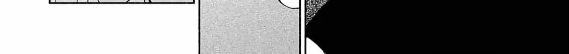 Read Yoru no Kyoudai chapter 4 image 10 on Lezhin