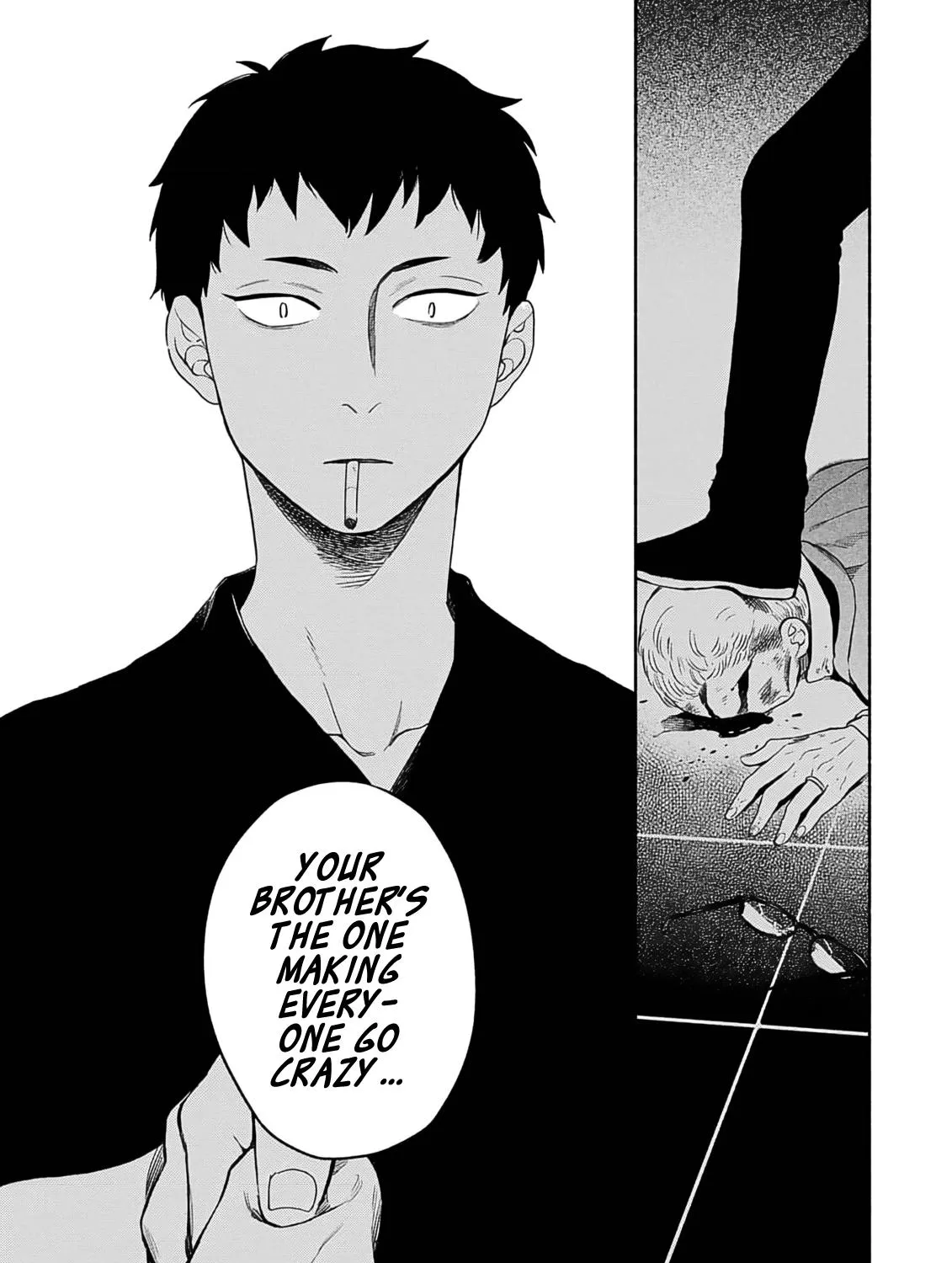 Read Yoru no Kyoudai chapter 4 image 11 on Lezhin