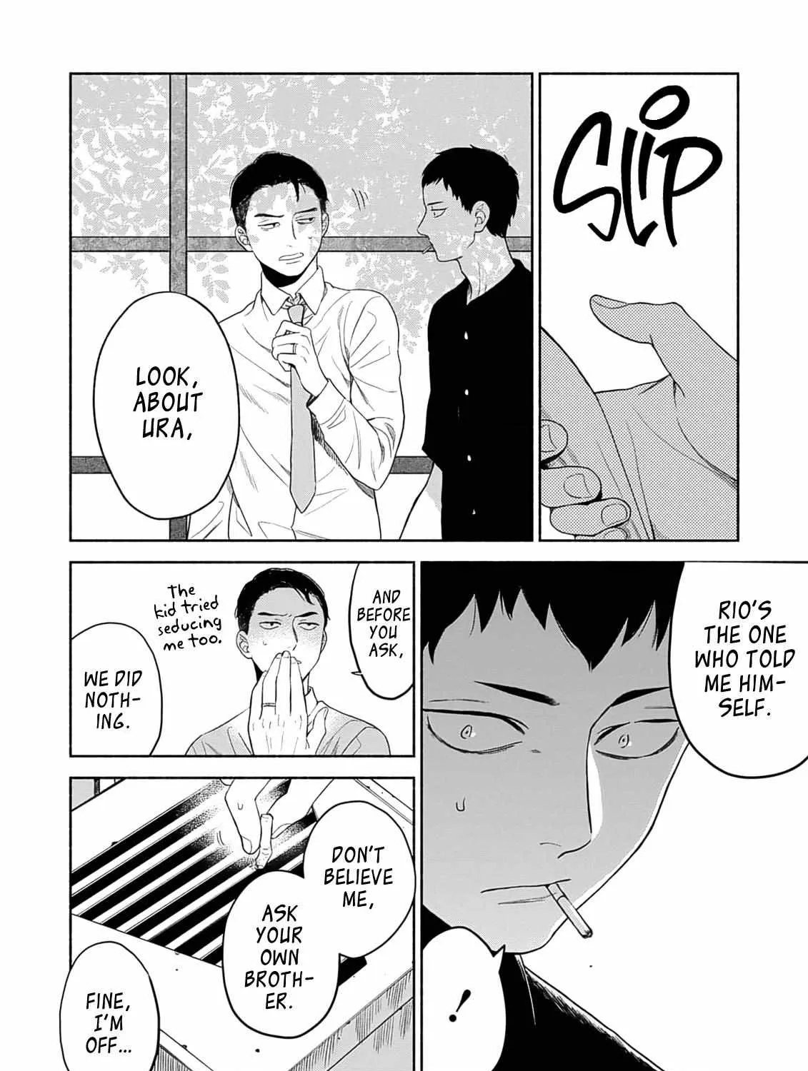 Read Yoru no Kyoudai chapter 4 image 13 on Lezhin