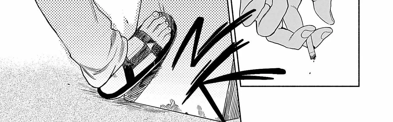Read Yoru no Kyoudai chapter 4 image 16 on Lezhin