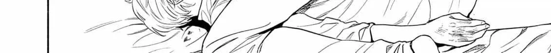 Read Yoru no Kyoudai chapter 4 image 30 on Lezhin