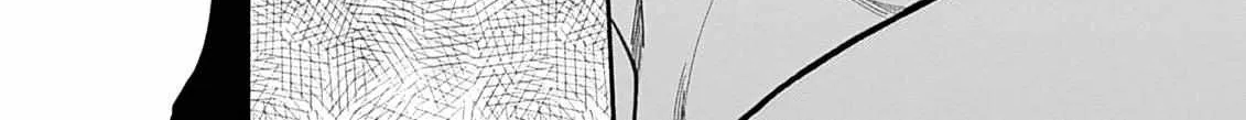 Read Yoru no Kyoudai chapter 4 image 32 on Lezhin