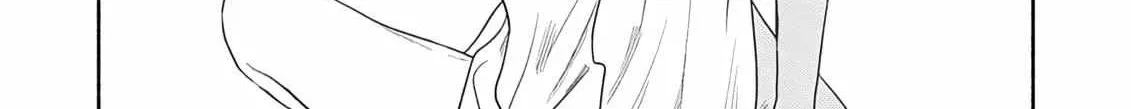 Read Yoru no Kyoudai chapter 4 image 36 on Lezhin