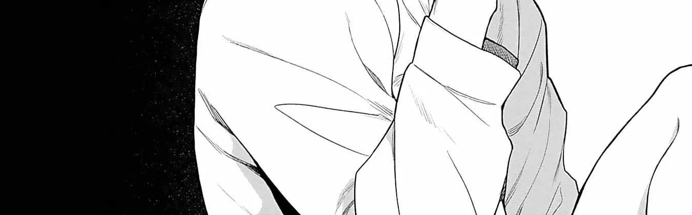 Read Yoru no Kyoudai chapter 4 image 38 on Lezhin