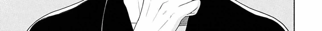 Read Yoru no Kyoudai chapter 4 image 4 on Lezhin