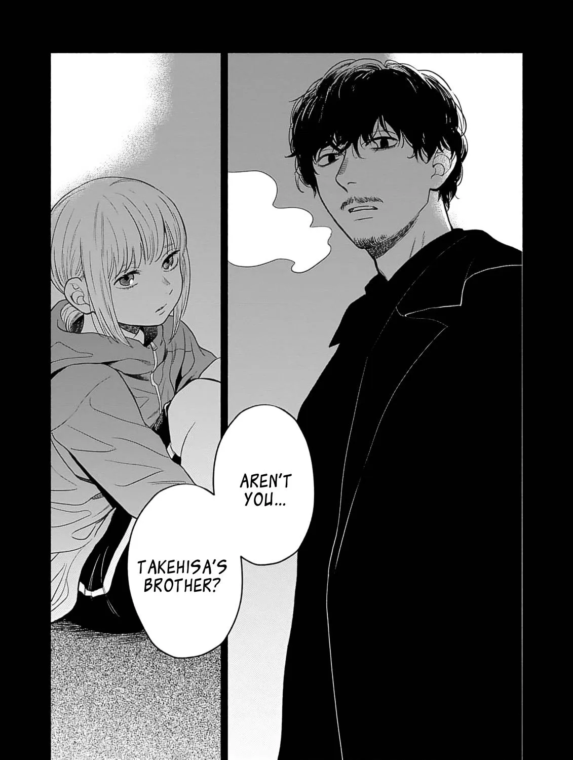 Read Yoru no Kyoudai chapter 4 image 43 on Lezhin