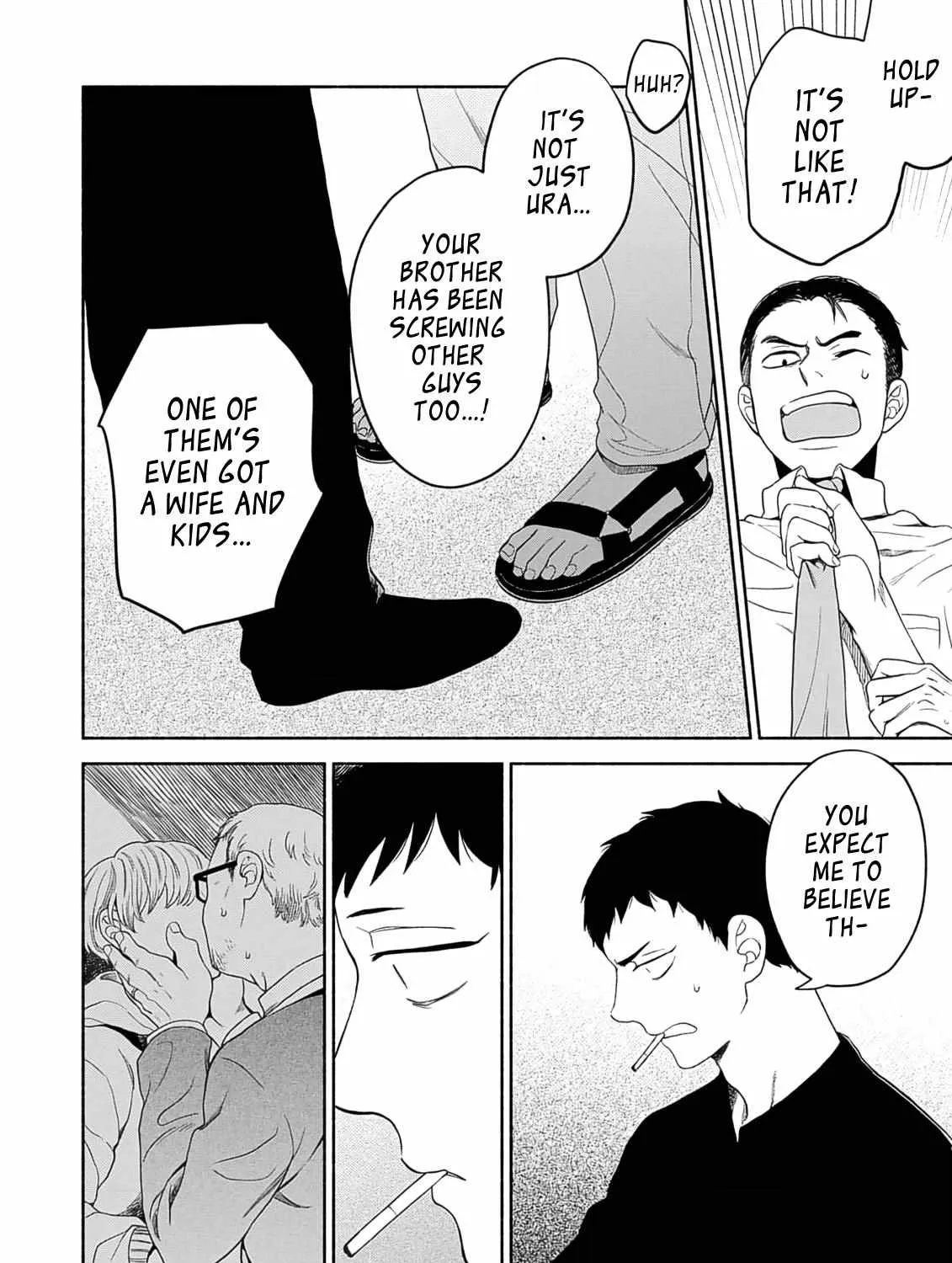 Read Yoru no Kyoudai chapter 4 image 9 on Lezhin