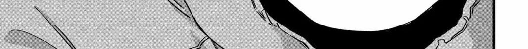 Read Yoru no Manimani chapter 21 image 21 on Lezhin