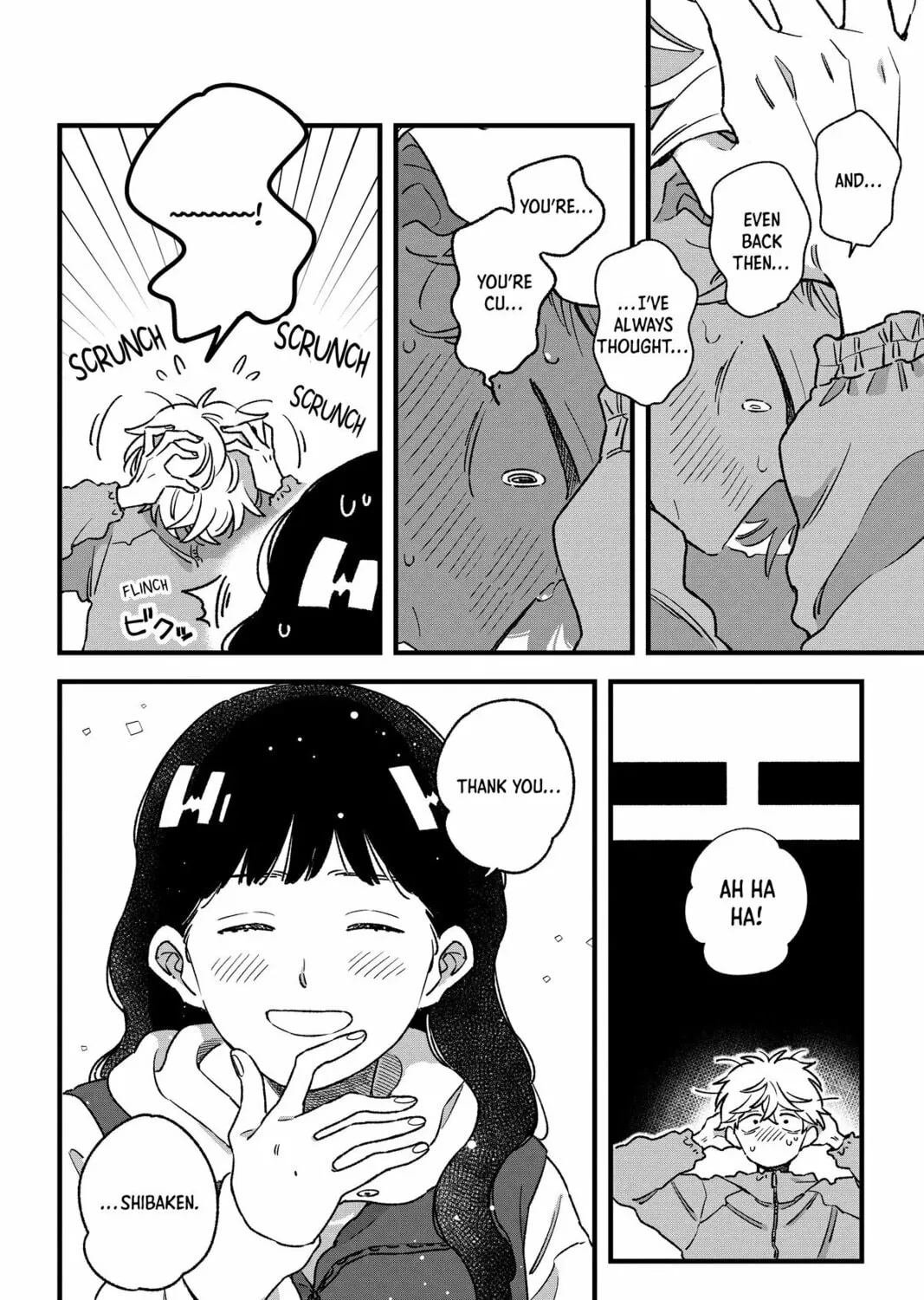 Read Yoru no Manimani chapter 21 image 30 on Lezhin