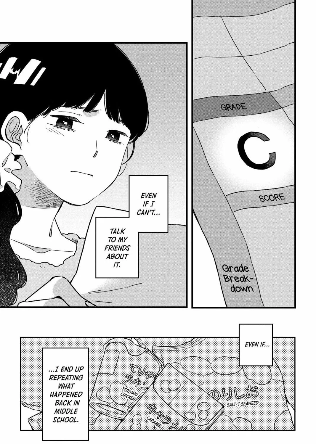 Read Yoru no Manimani chapter 21 image 8 on Lezhin