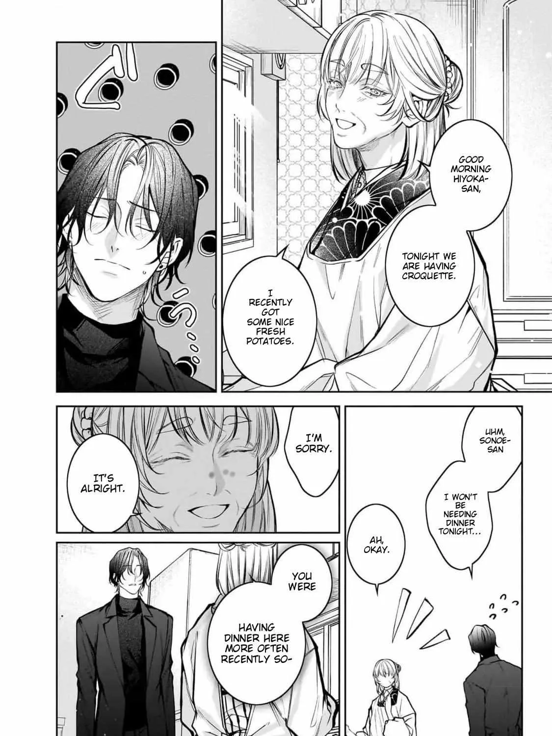 Yoru-San no Itoshi no Bansan Chapter 2 page 8 - 