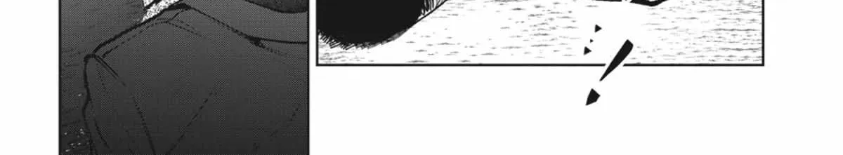 Yoru-San no Itoshi no Bansan Chapter 3 page 3 - 