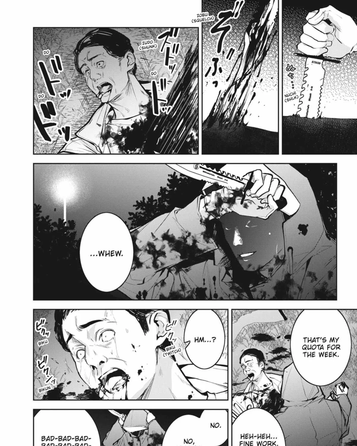 Yoru-San no Itoshi no Bansan Chapter 4 page 4 - 