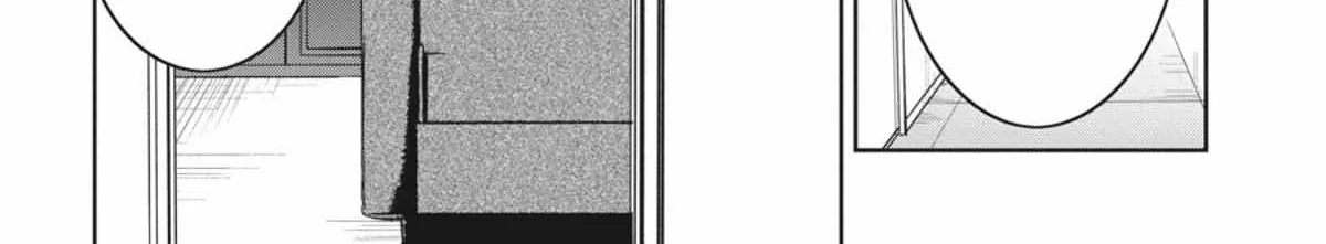 Yoru-San no Itoshi no Bansan Chapter 6 page 3 - 