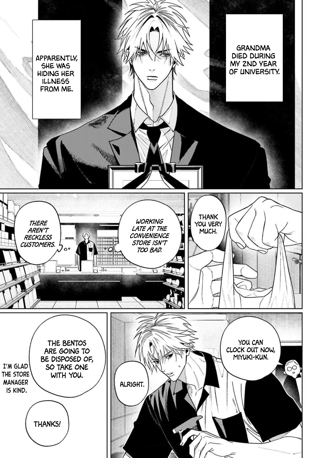 Read Yoru to Inu chapter 1 image 1 on Lezhin