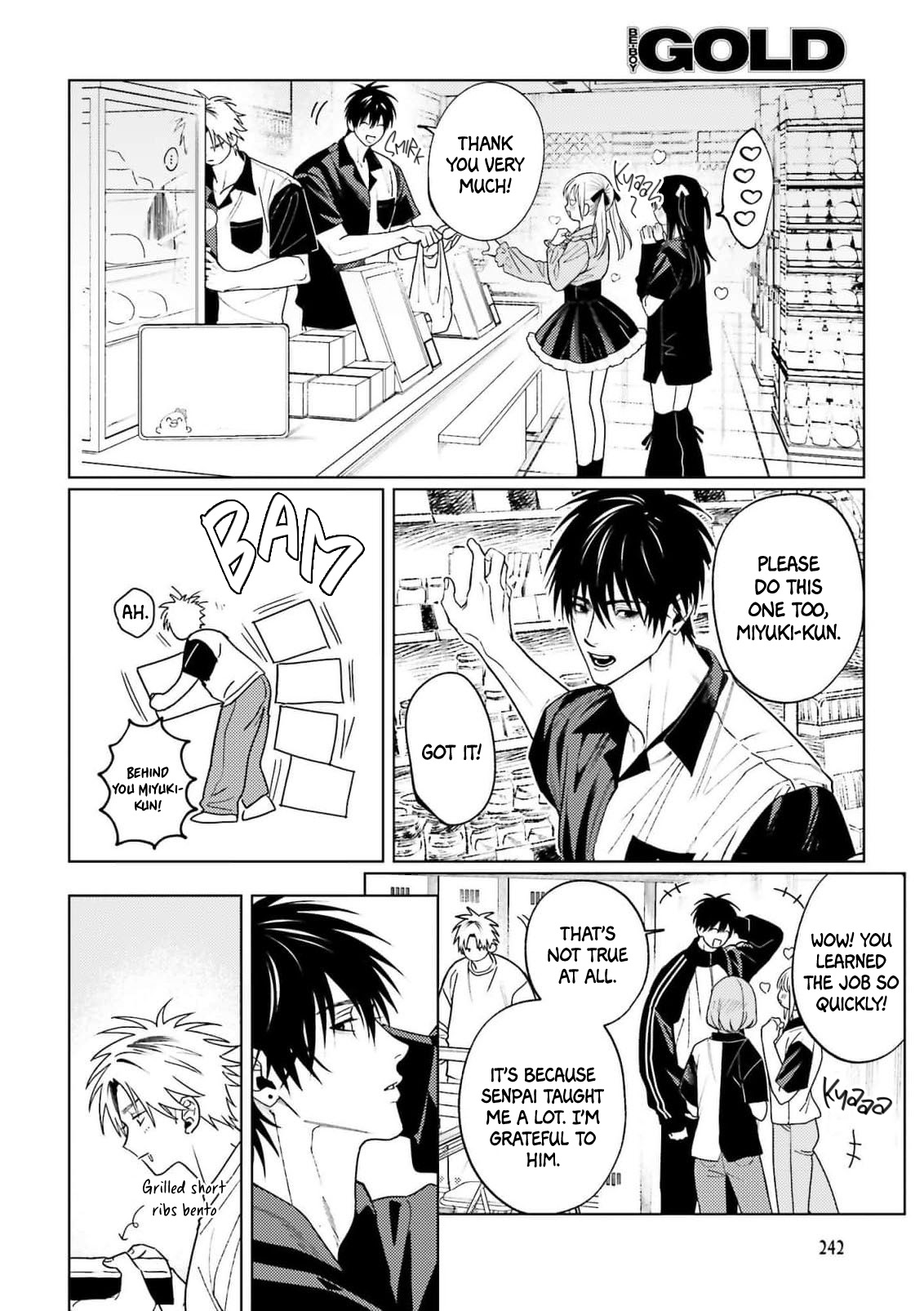 Read Yoru to Inu chapter 1 image 10 on Lezhin