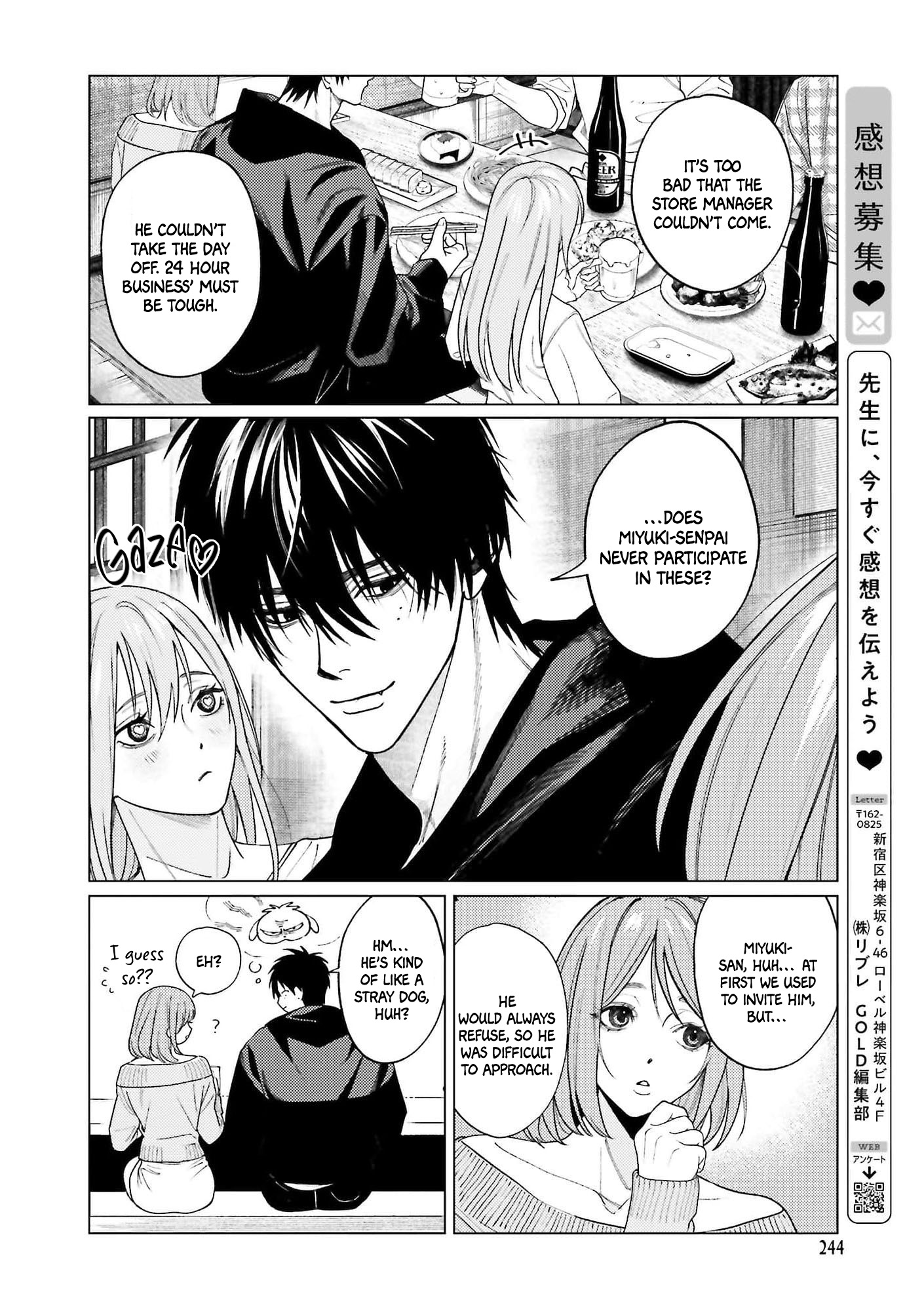 Read Yoru to Inu chapter 1 image 12 on Lezhin