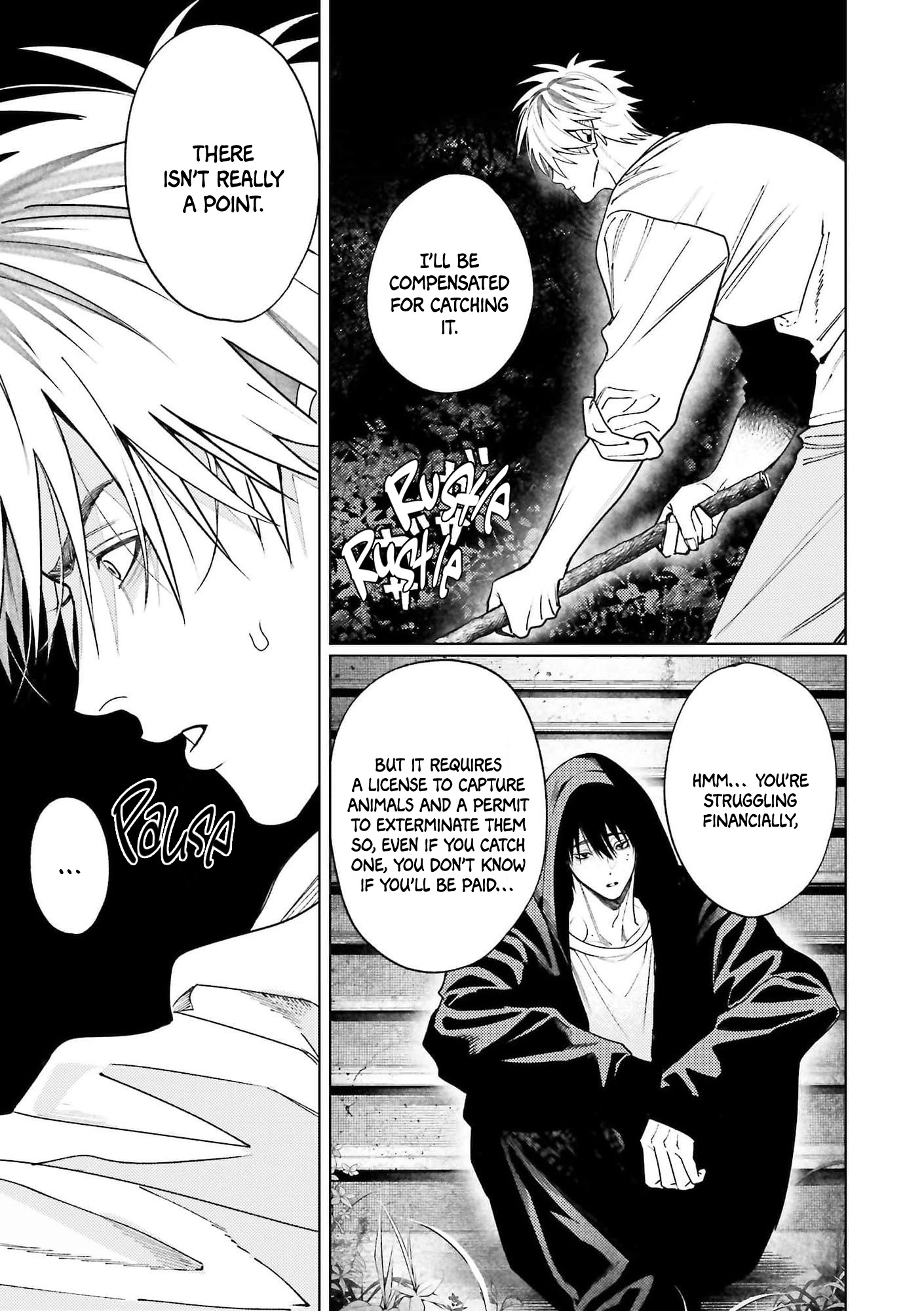 Read Yoru to Inu chapter 1 image 17 on Lezhin