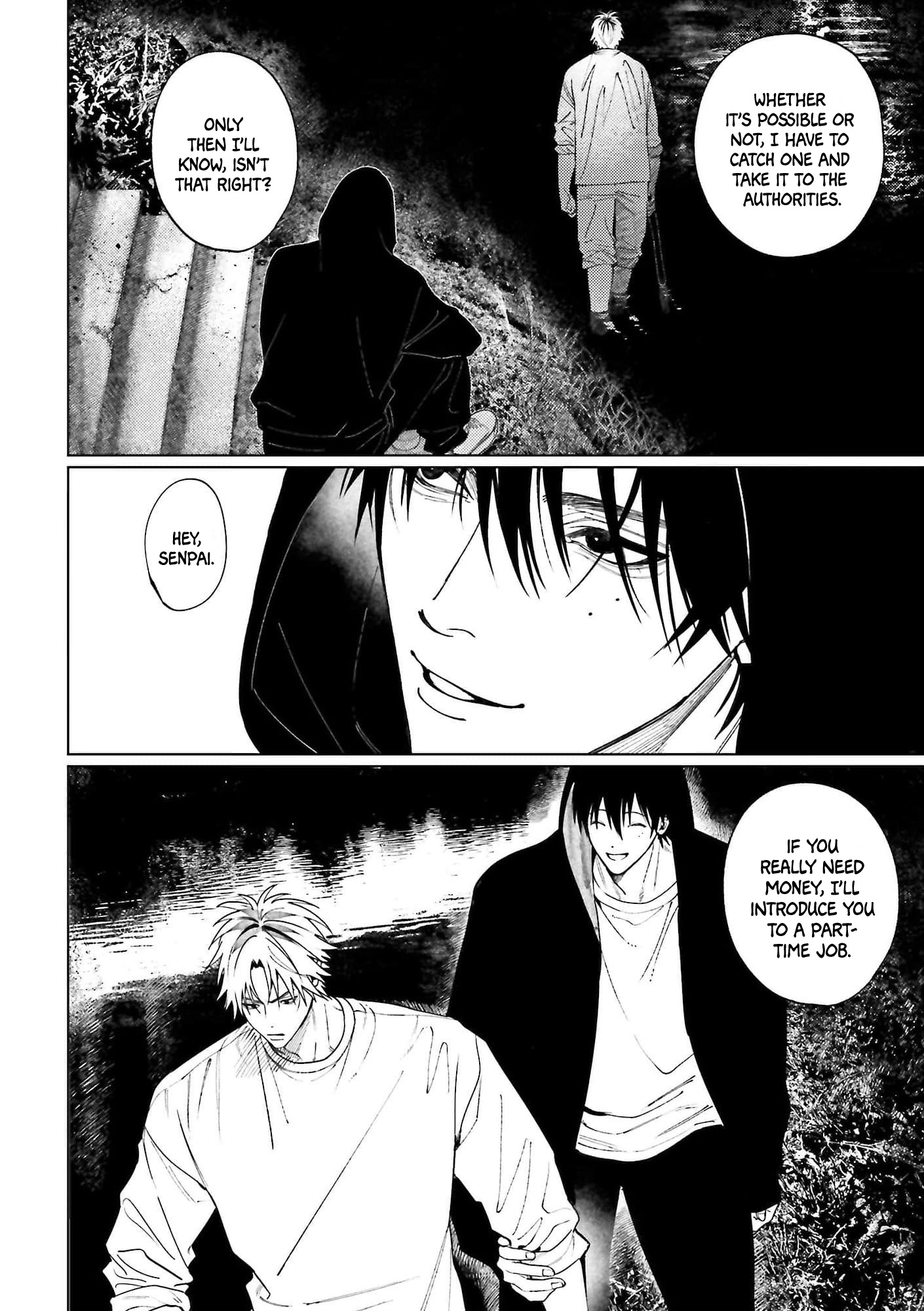 Read Yoru to Inu chapter 1 image 18 on Lezhin