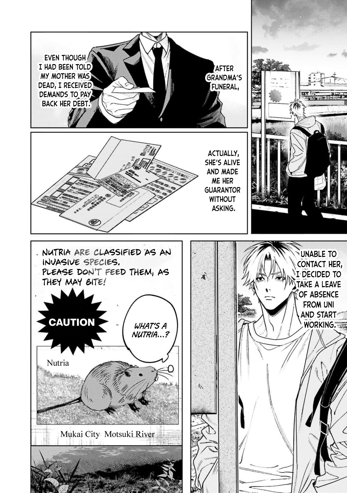 Read Yoru to Inu chapter 1 image 2 on Lezhin