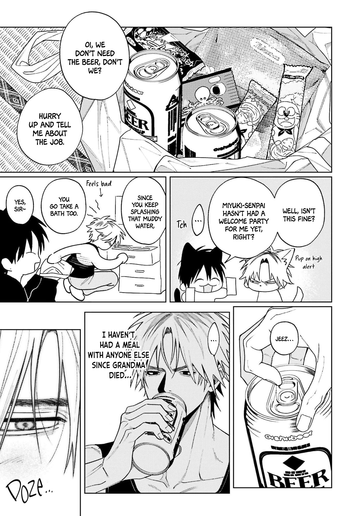 Read Yoru to Inu chapter 1 image 21 on Lezhin