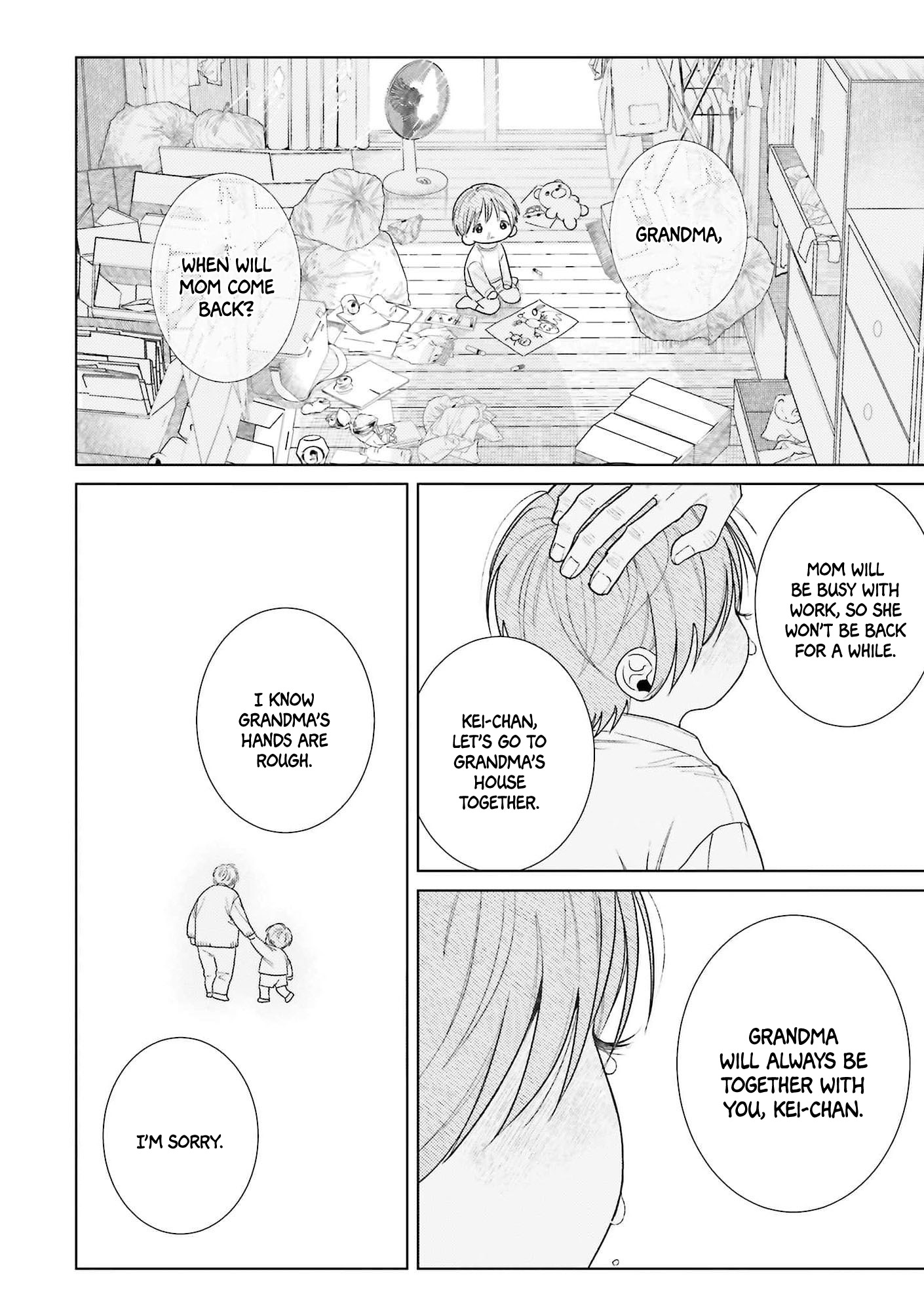 Read Yoru to Inu chapter 1 image 22 on Lezhin