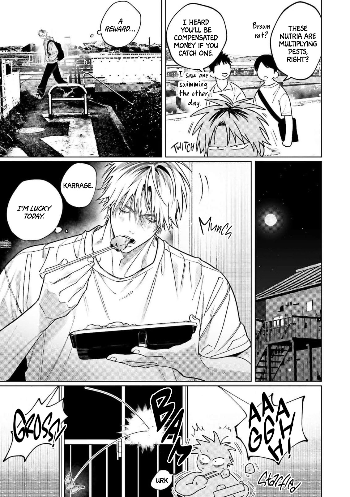 Read Yoru to Inu chapter 1 image 3 on Lezhin
