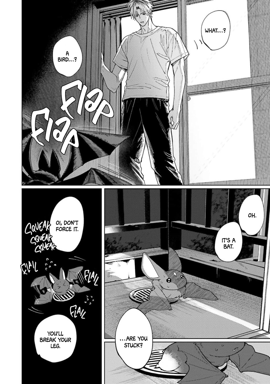 Read Yoru to Inu chapter 1 image 4 on Lezhin