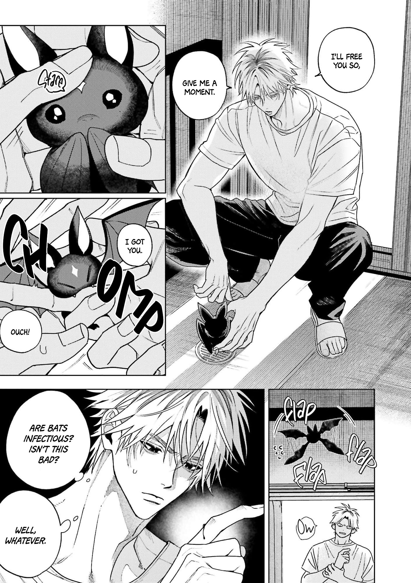 Read Yoru to Inu chapter 1 image 5 on Lezhin
