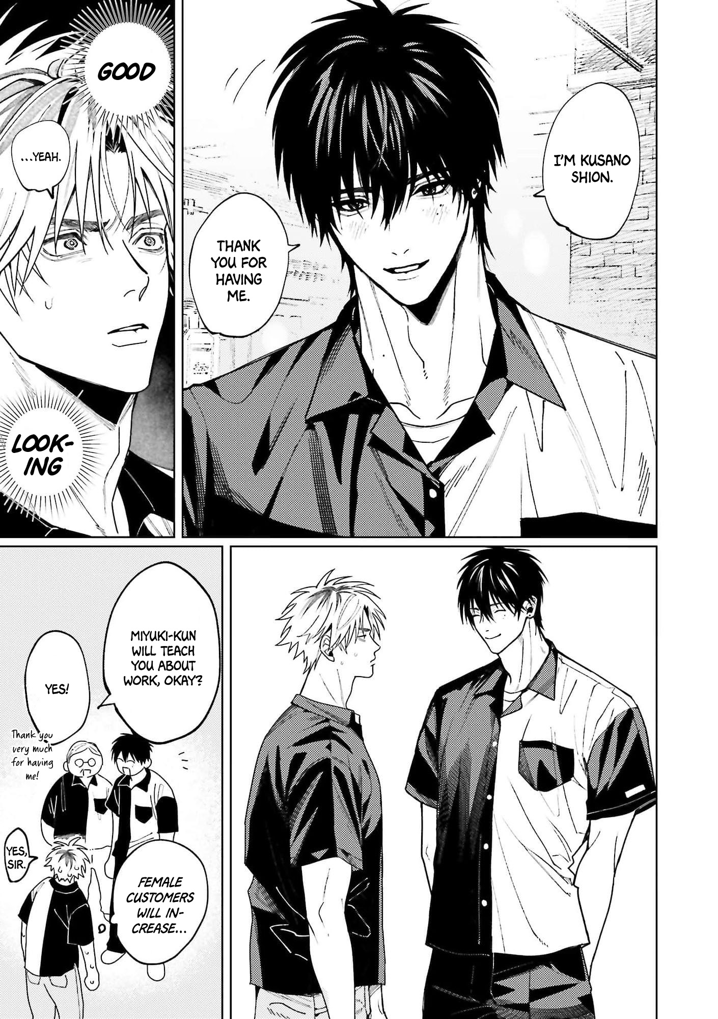 Read Yoru to Inu chapter 1 image 7 on Lezhin