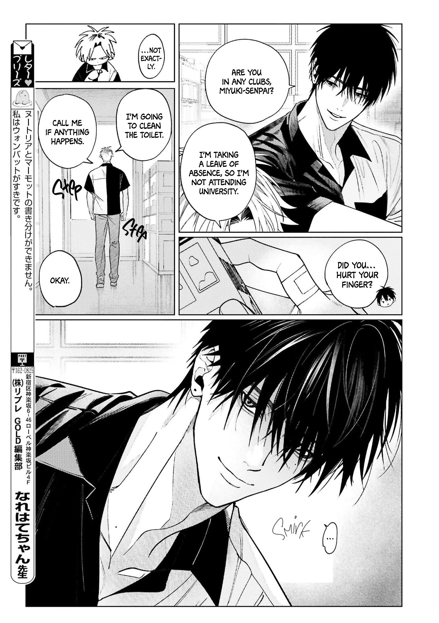Read Yoru to Inu chapter 1 image 9 on Lezhin