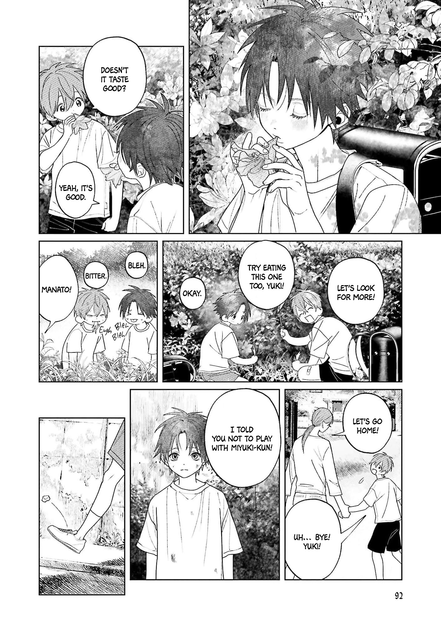 Read Yoru to Inu chapter 2 image 11 on Lezhin