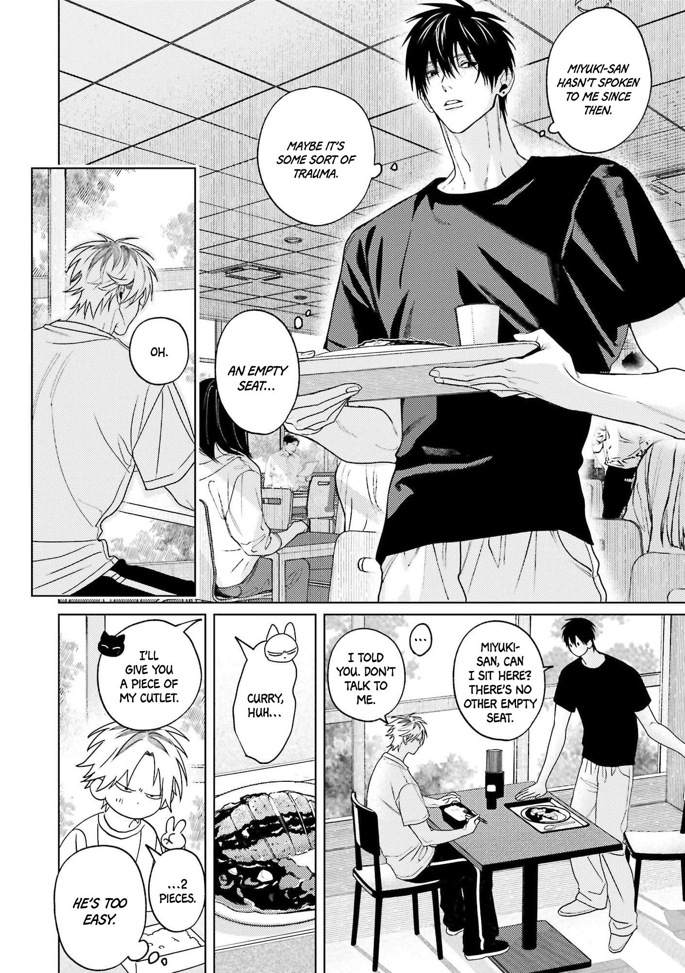 Read Yoru to Inu chapter 2 image 13 on Lezhin