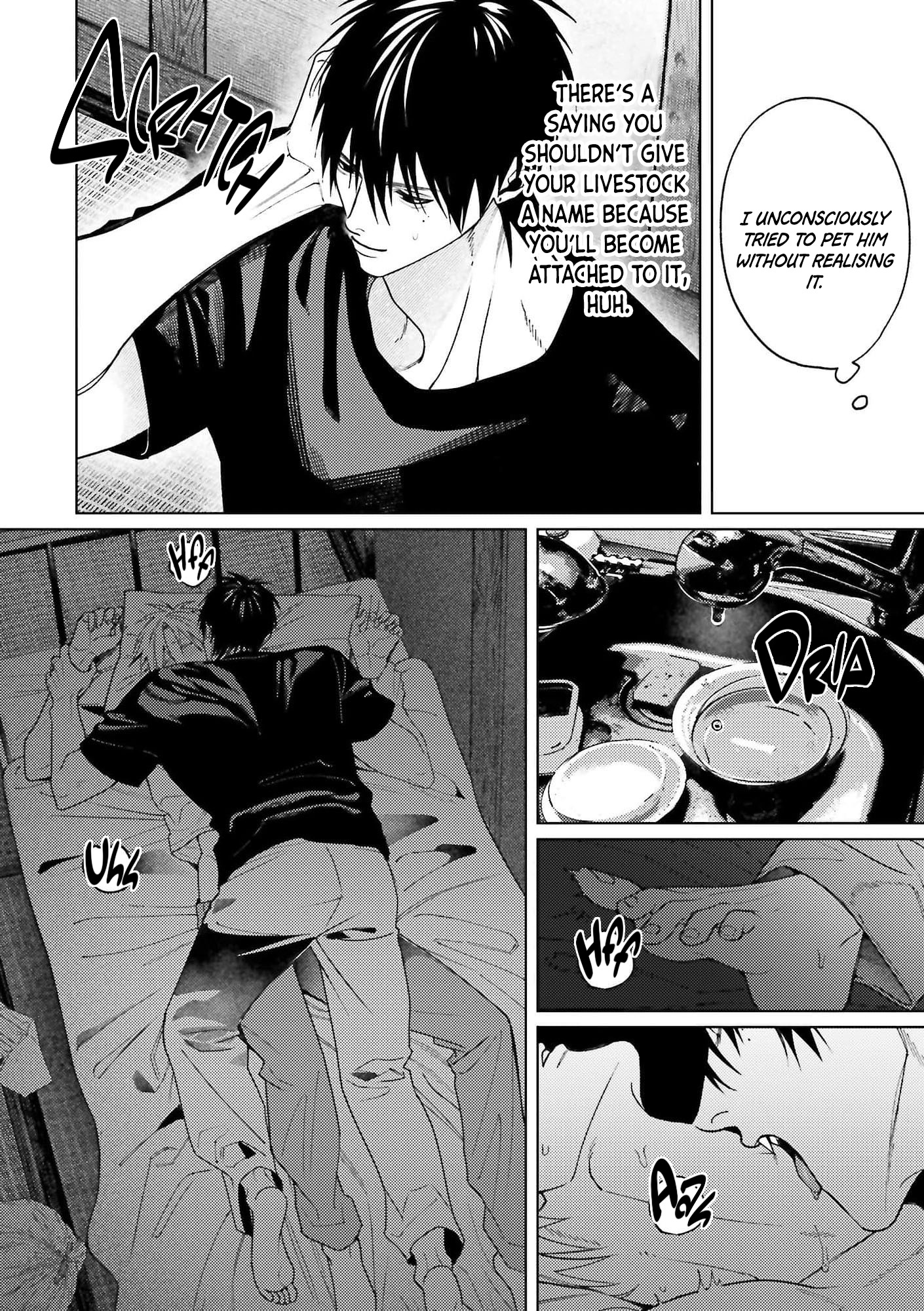 Read Yoru to Inu chapter 2 image 19 on Lezhin