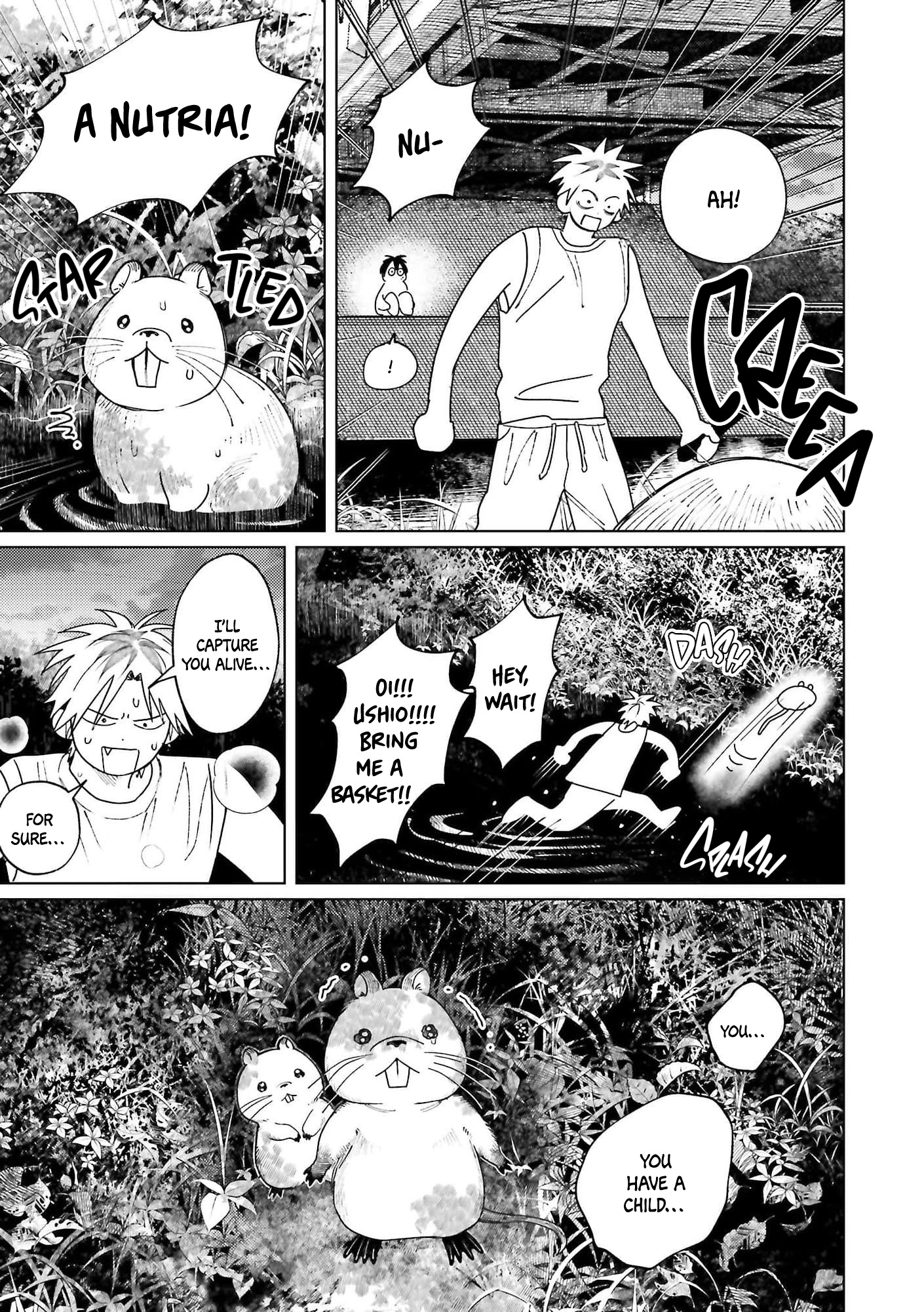 Read Yoru to Inu chapter 2 image 34 on Lezhin