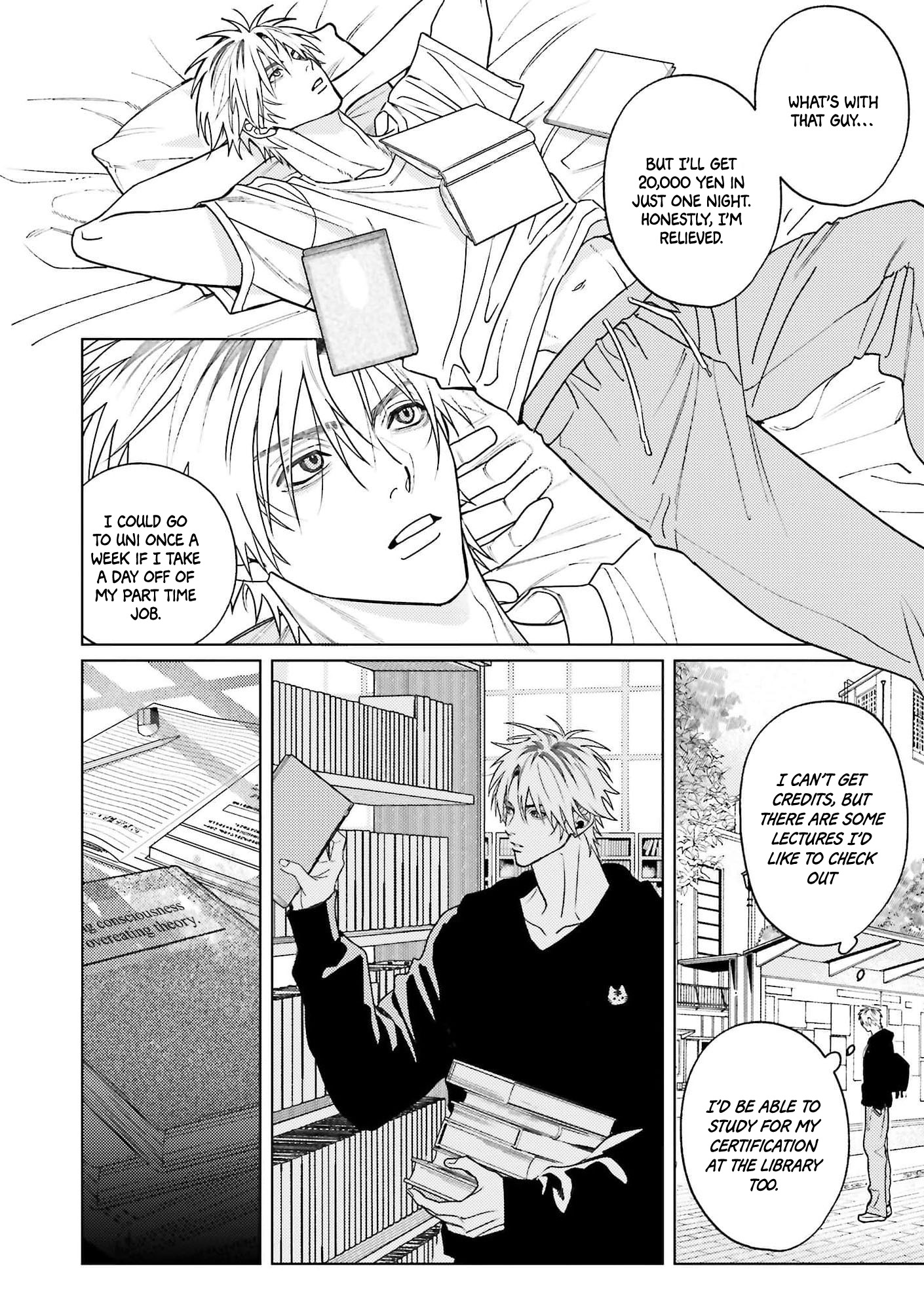 Read Yoru to Inu chapter 2 image 7 on Lezhin