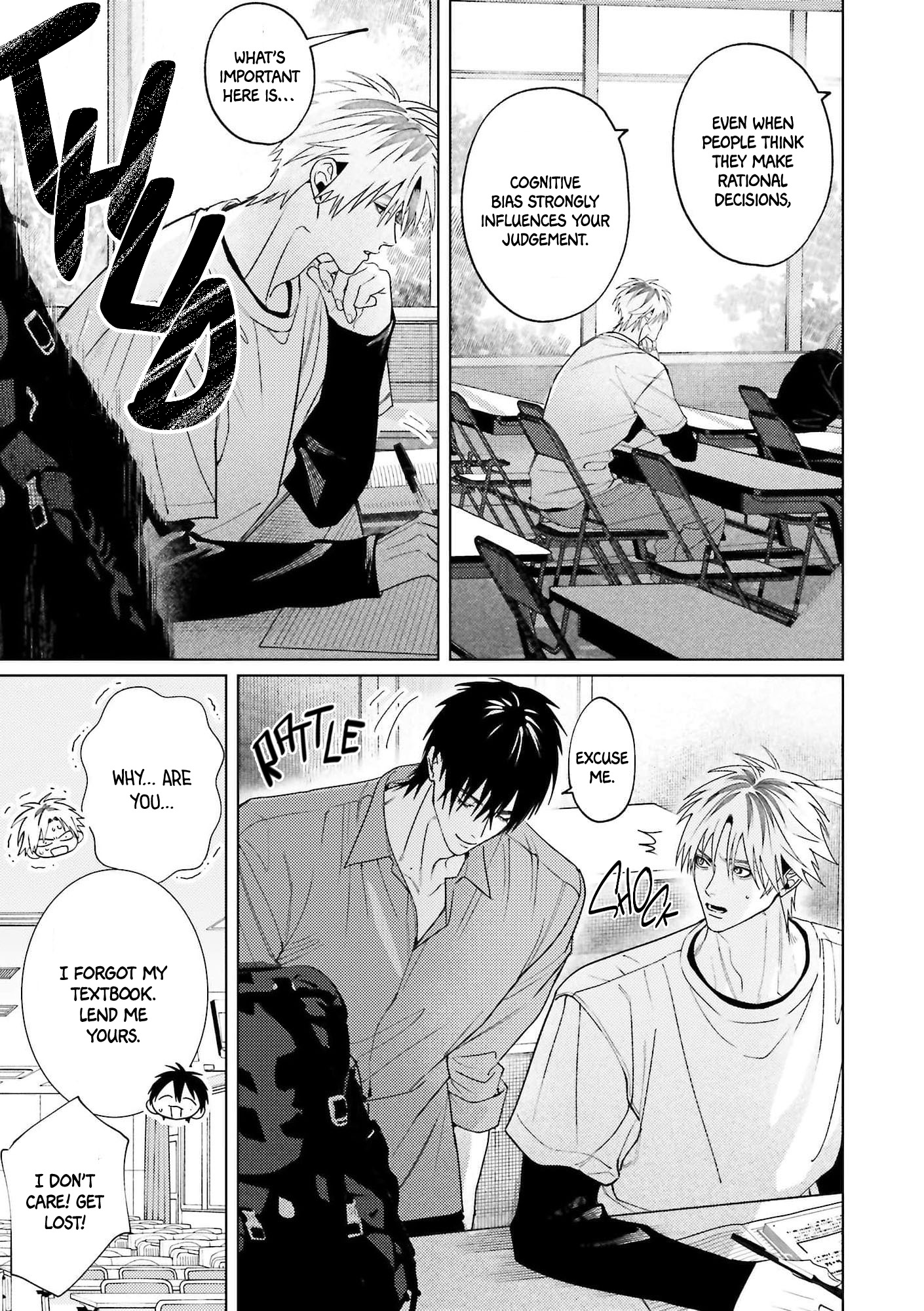 Read Yoru to Inu chapter 2 image 8 on Lezhin