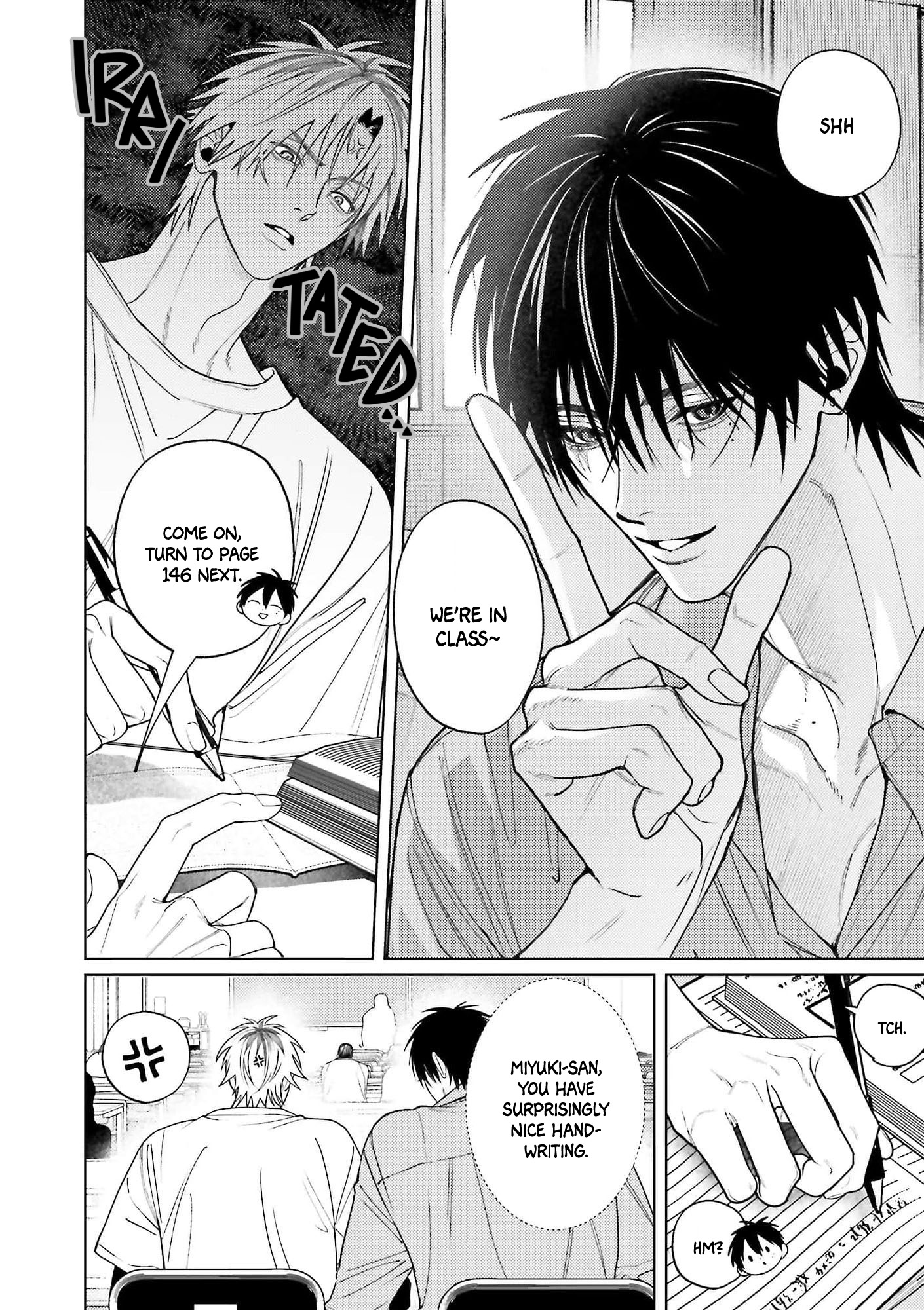 Read Yoru to Inu chapter 2 image 9 on Lezhin