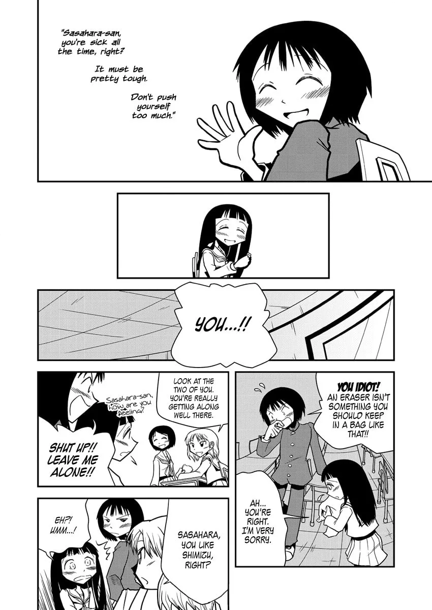 Read Yoru, Tooku e Mukau chapter 0 image 12 on Lezhin
