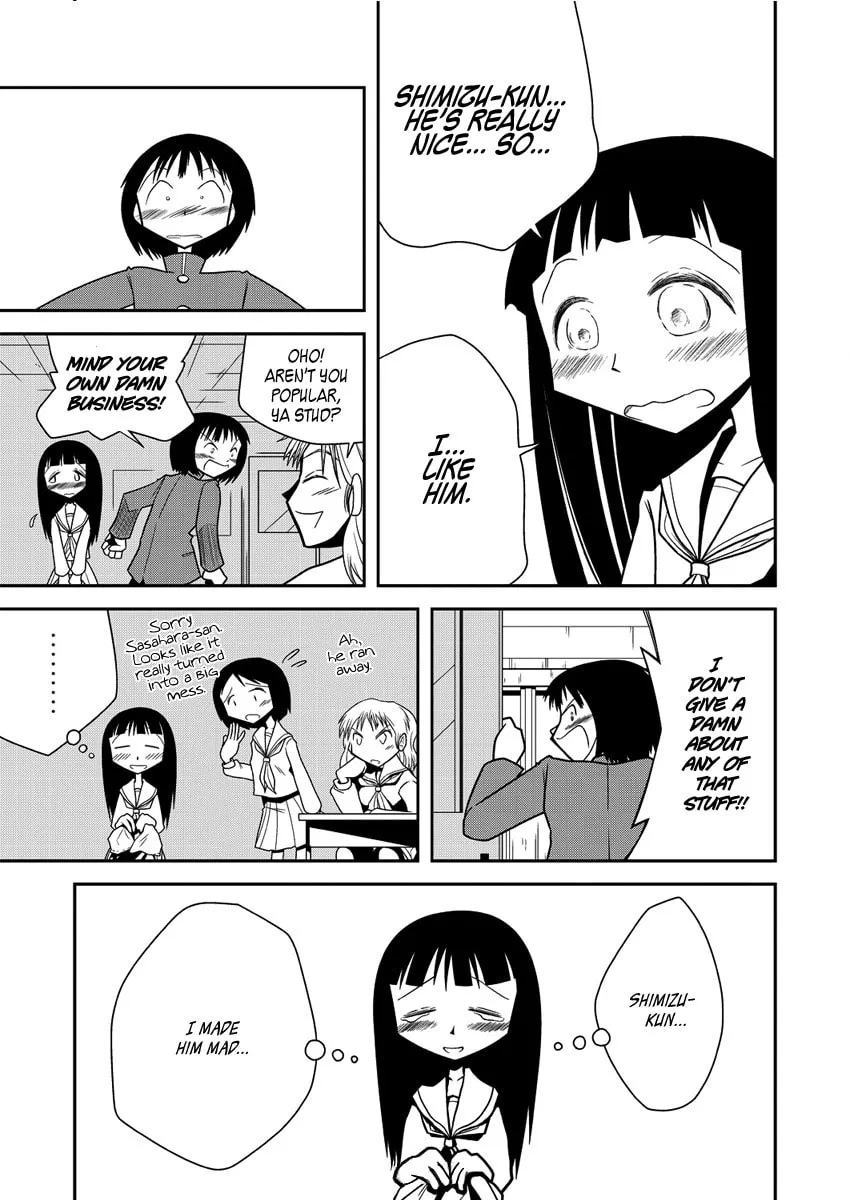 Read Yoru, Tooku e Mukau chapter 0 image 13 on Lezhin