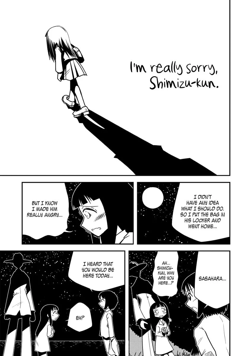 Read Yoru, Tooku e Mukau chapter 0 image 15 on Lezhin