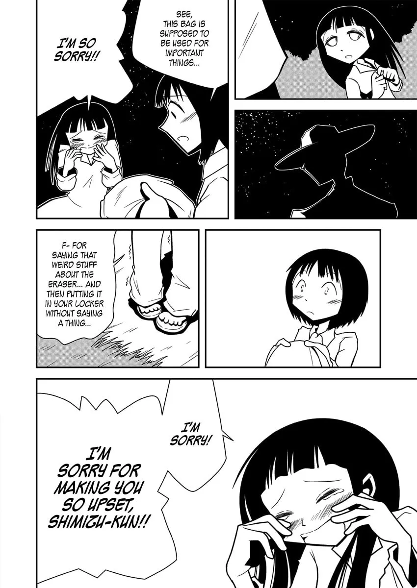 Read Yoru, Tooku e Mukau chapter 0 image 16 on Lezhin