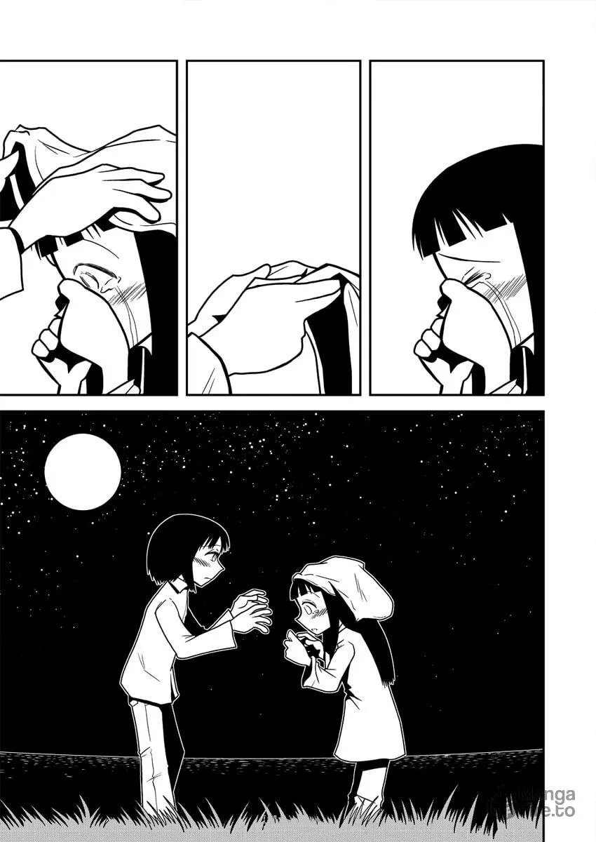 Read Yoru, Tooku e Mukau chapter 0 image 17 on Lezhin