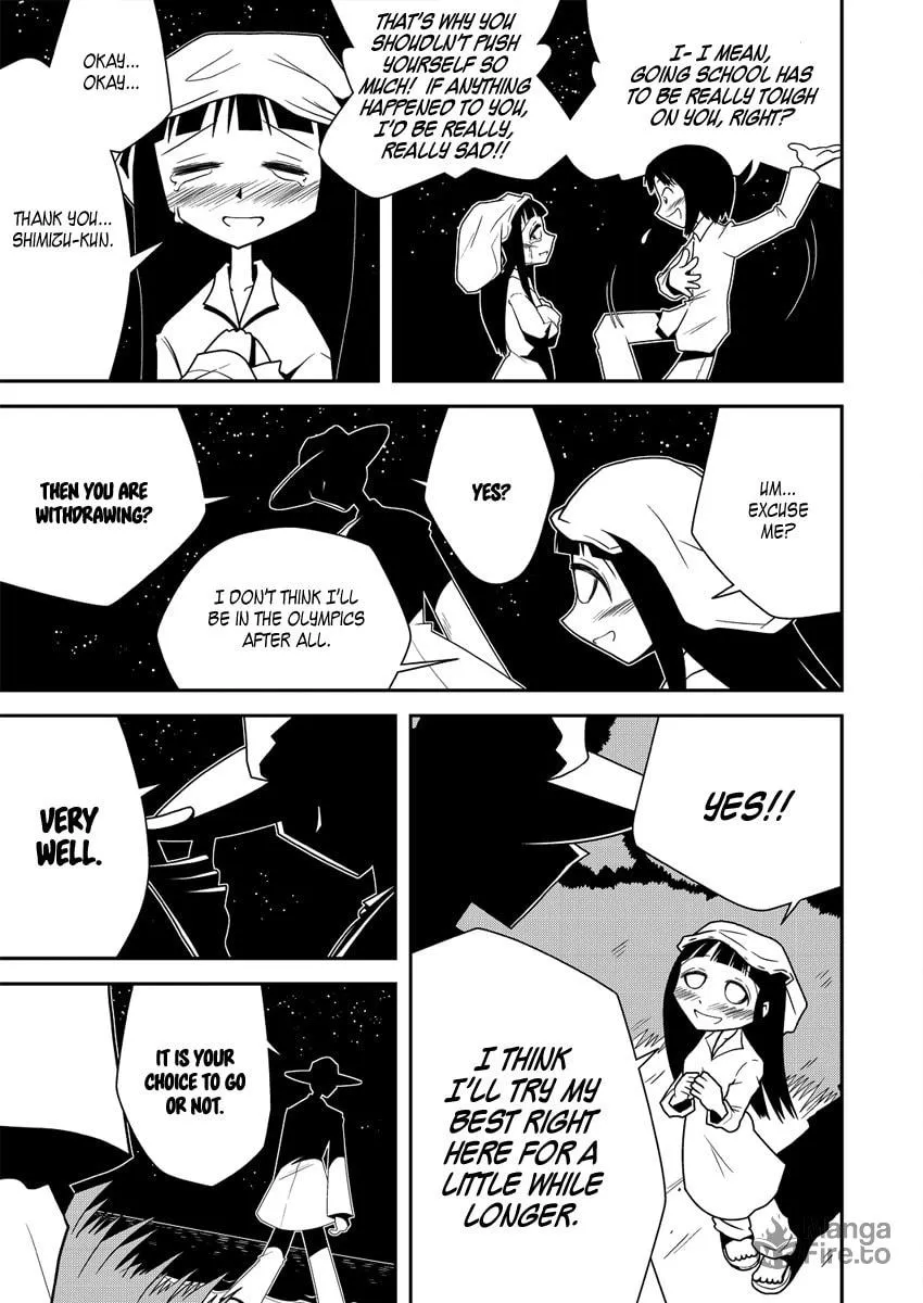 Read Yoru, Tooku e Mukau chapter 0 image 19 on Lezhin